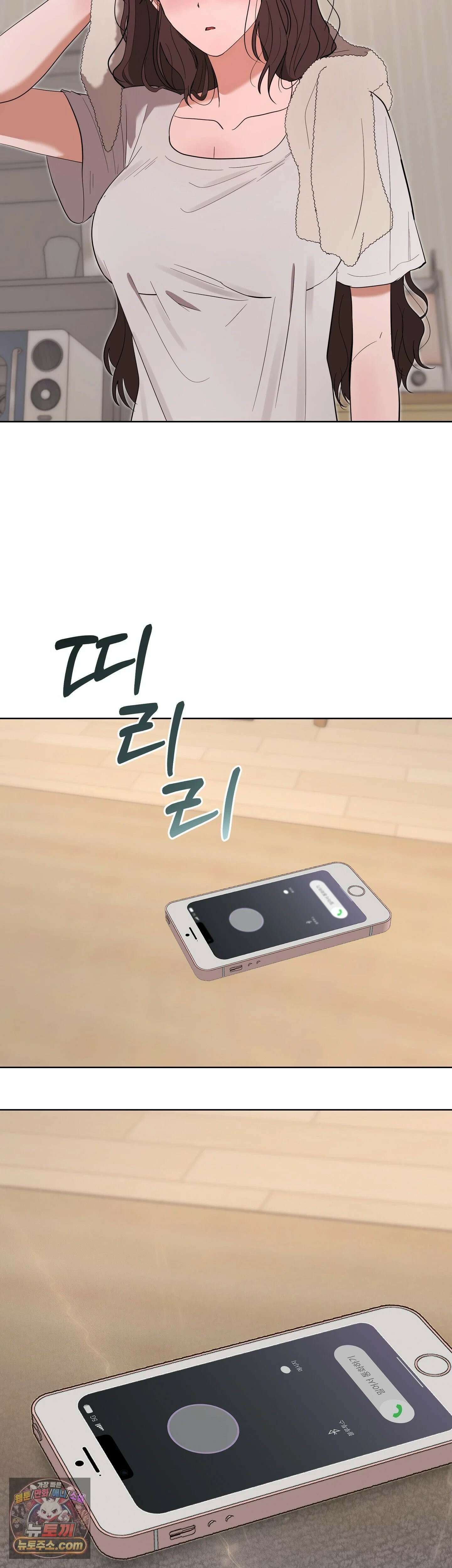 민들레 블루스 6화 56