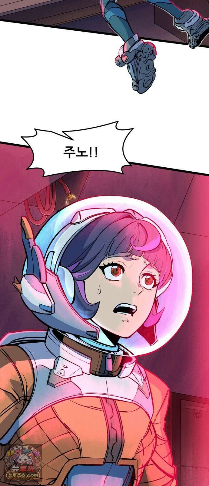 오버워치: 하나된 마음 5화 31