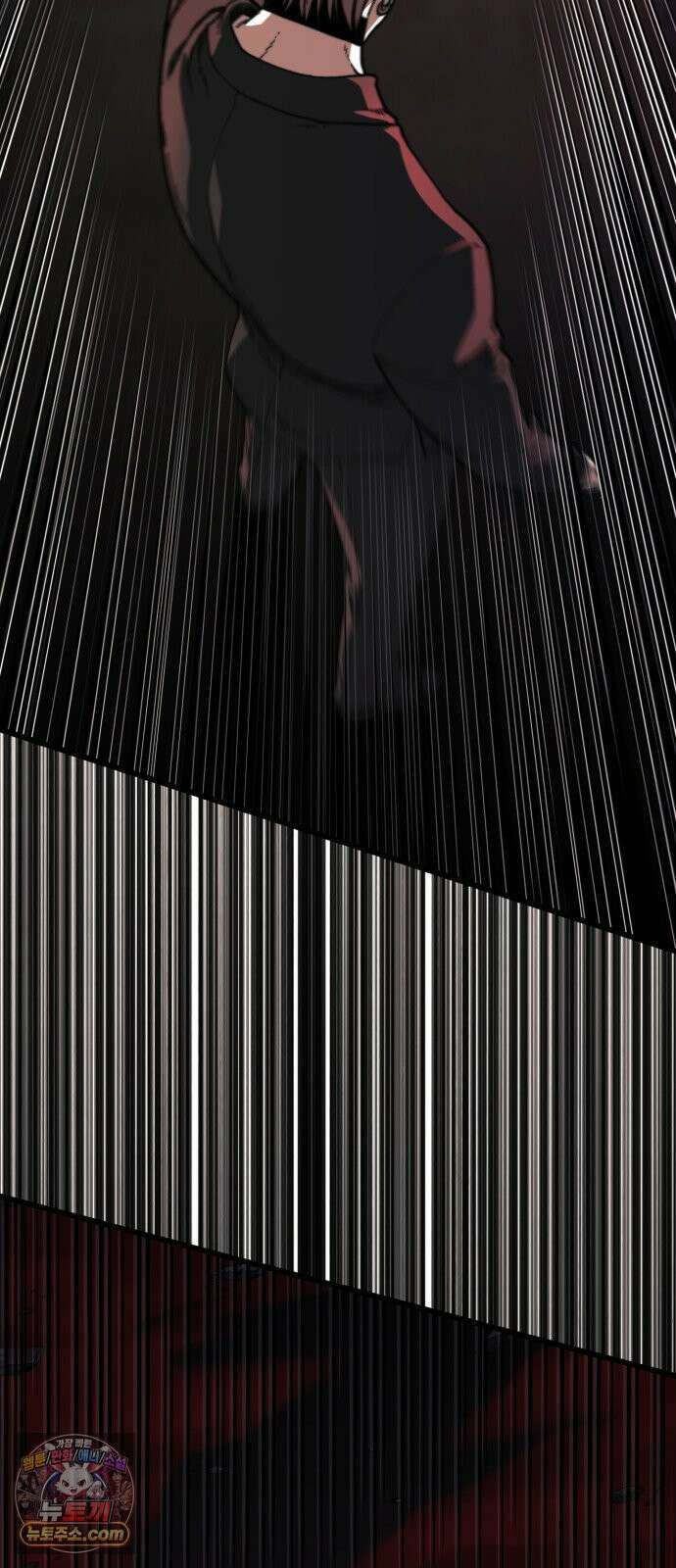저승침공 22화 29
