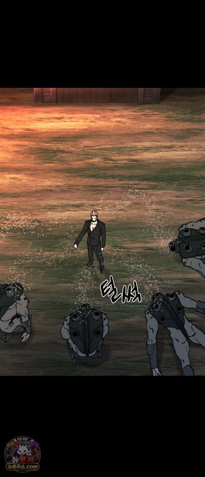 저승침공 22화 46