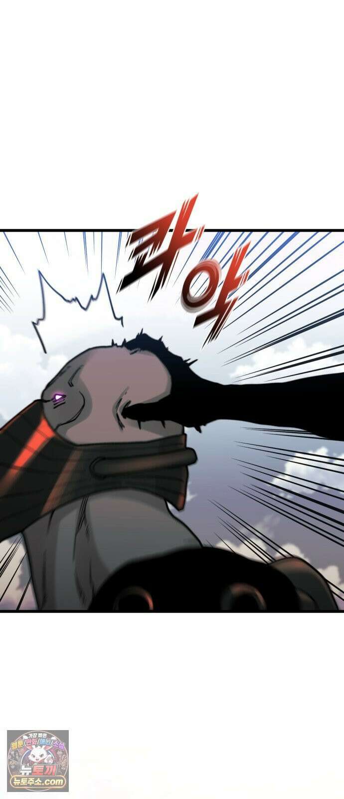 저승침공 22화 66