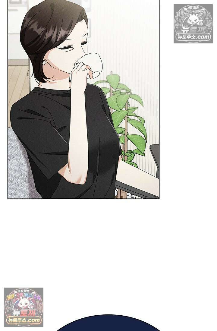 위대한 미친개 [19세 완전판] 35화 2