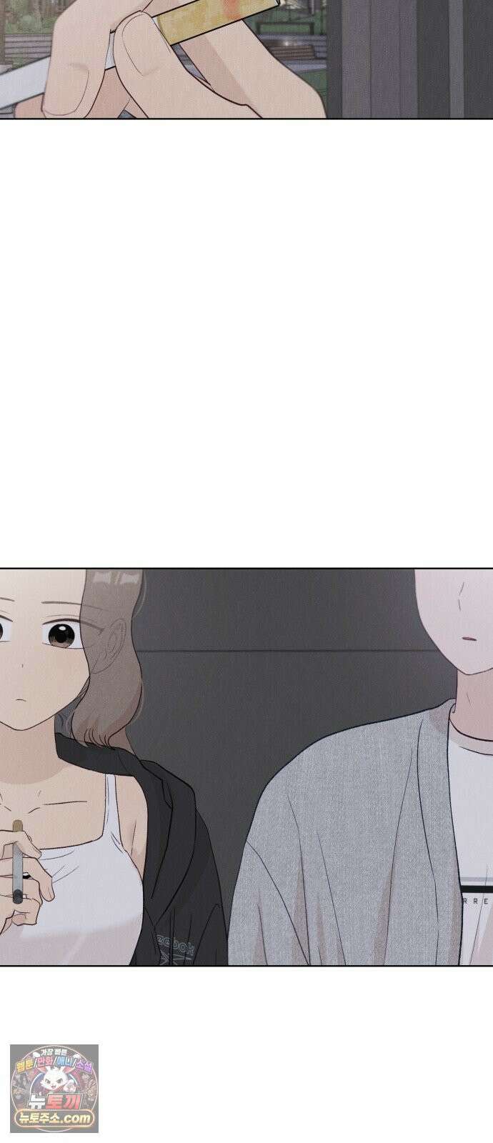 문과X이과 49화 : Emergence + 1부 후기 7