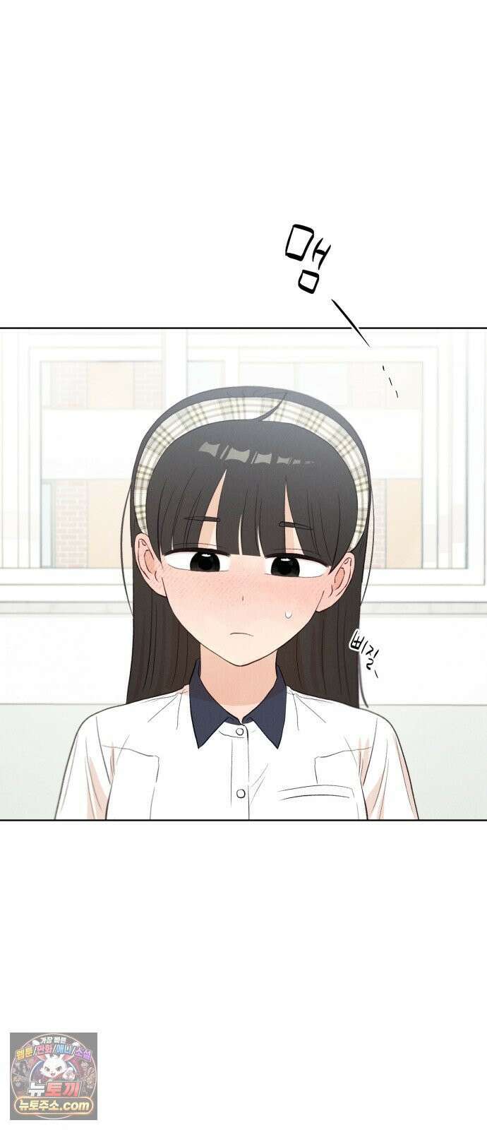 문과X이과 49화 : Emergence + 1부 후기 34