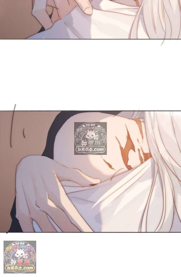 하드코어 헌팅 105화 8