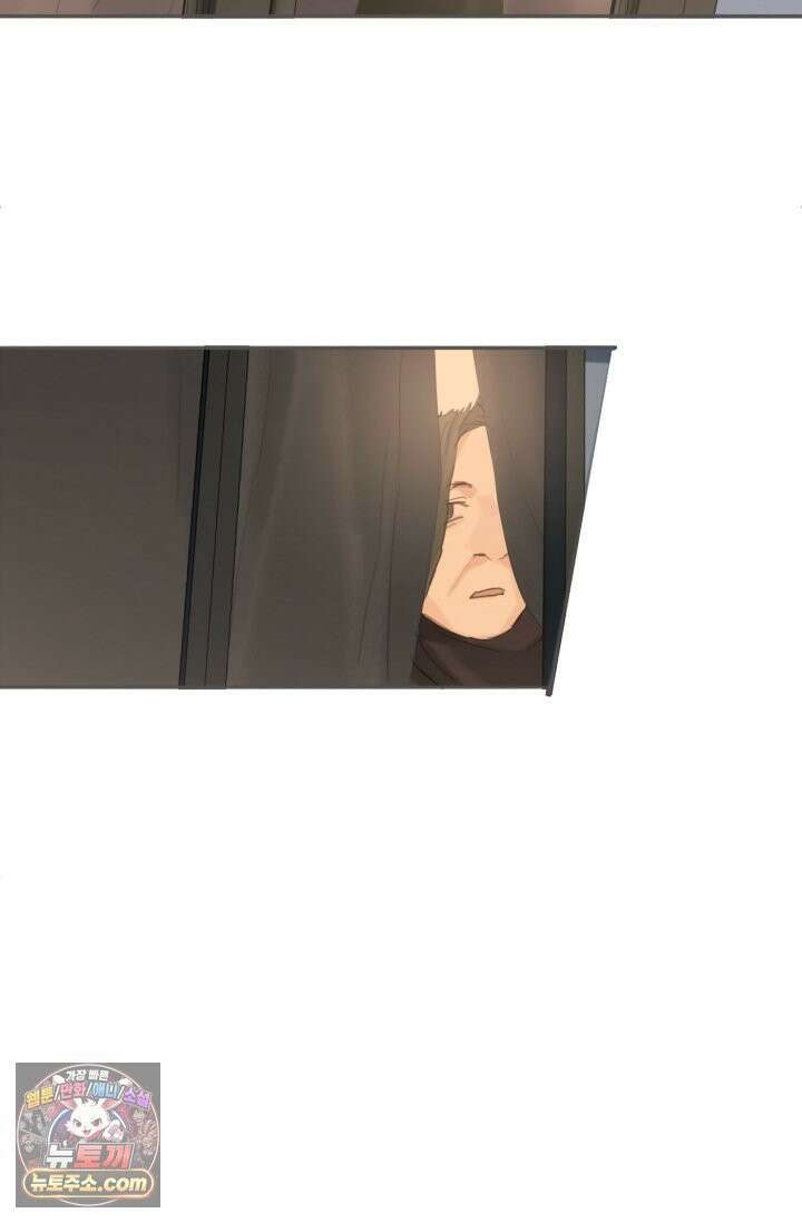 하드코어 헌팅 125화 32