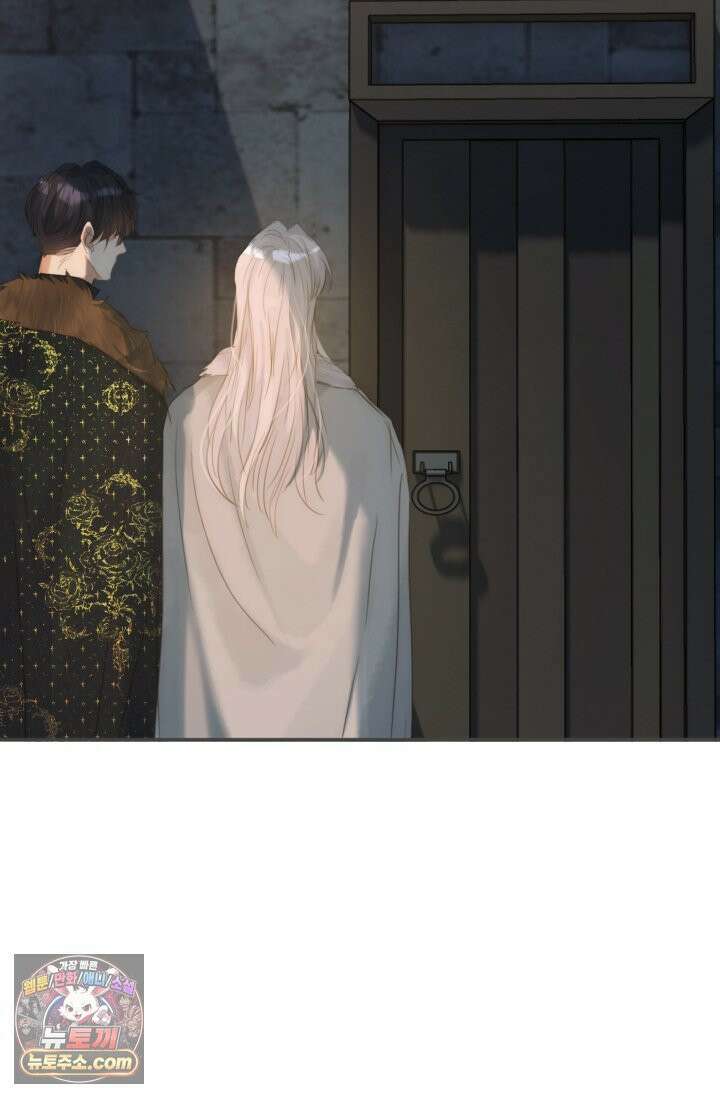 하드코어 헌팅 125화 41