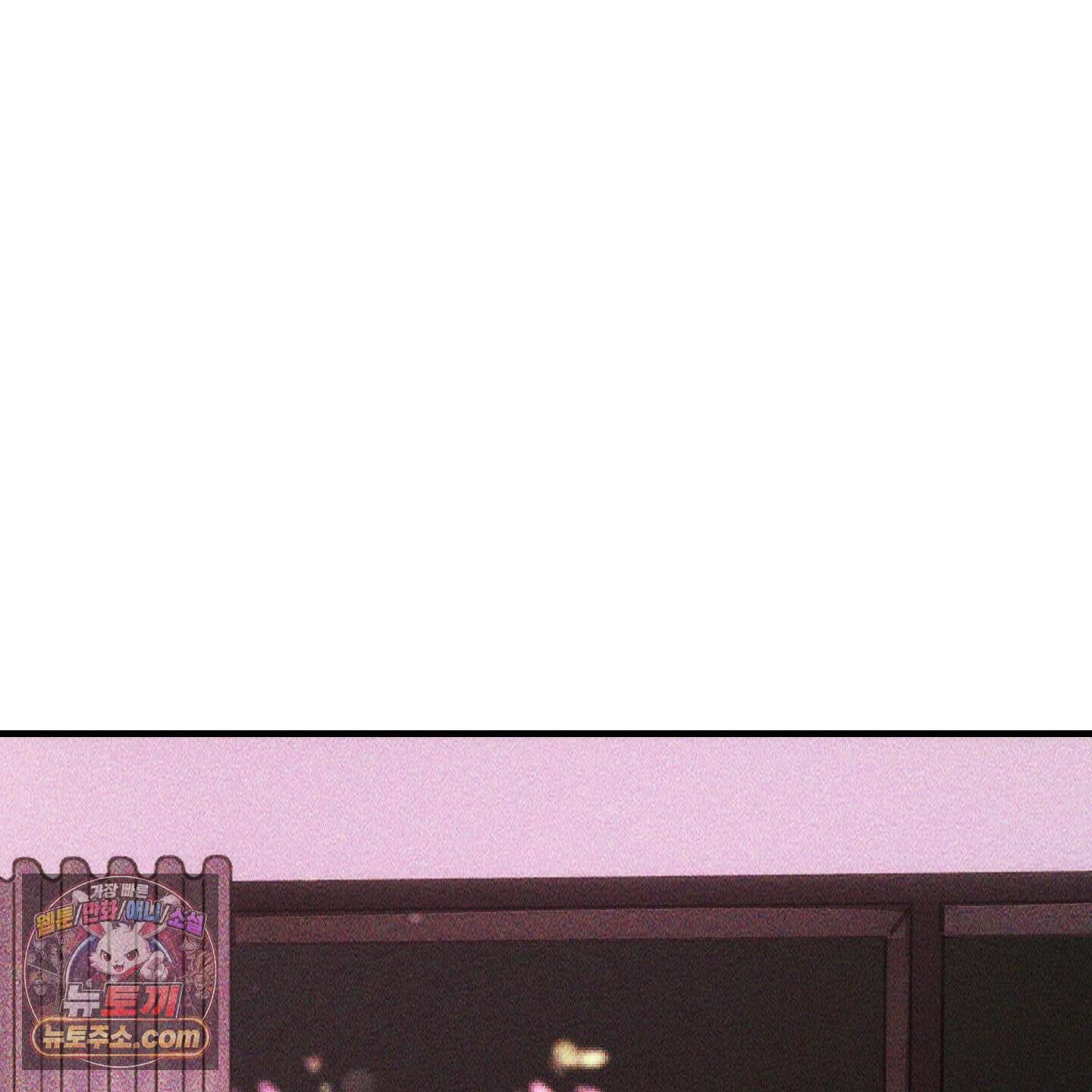 제비꽃처럼 22화 23