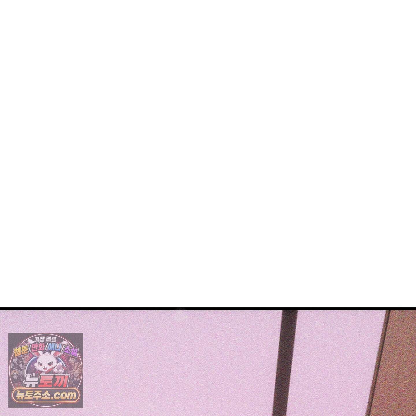 제비꽃처럼 22화 33