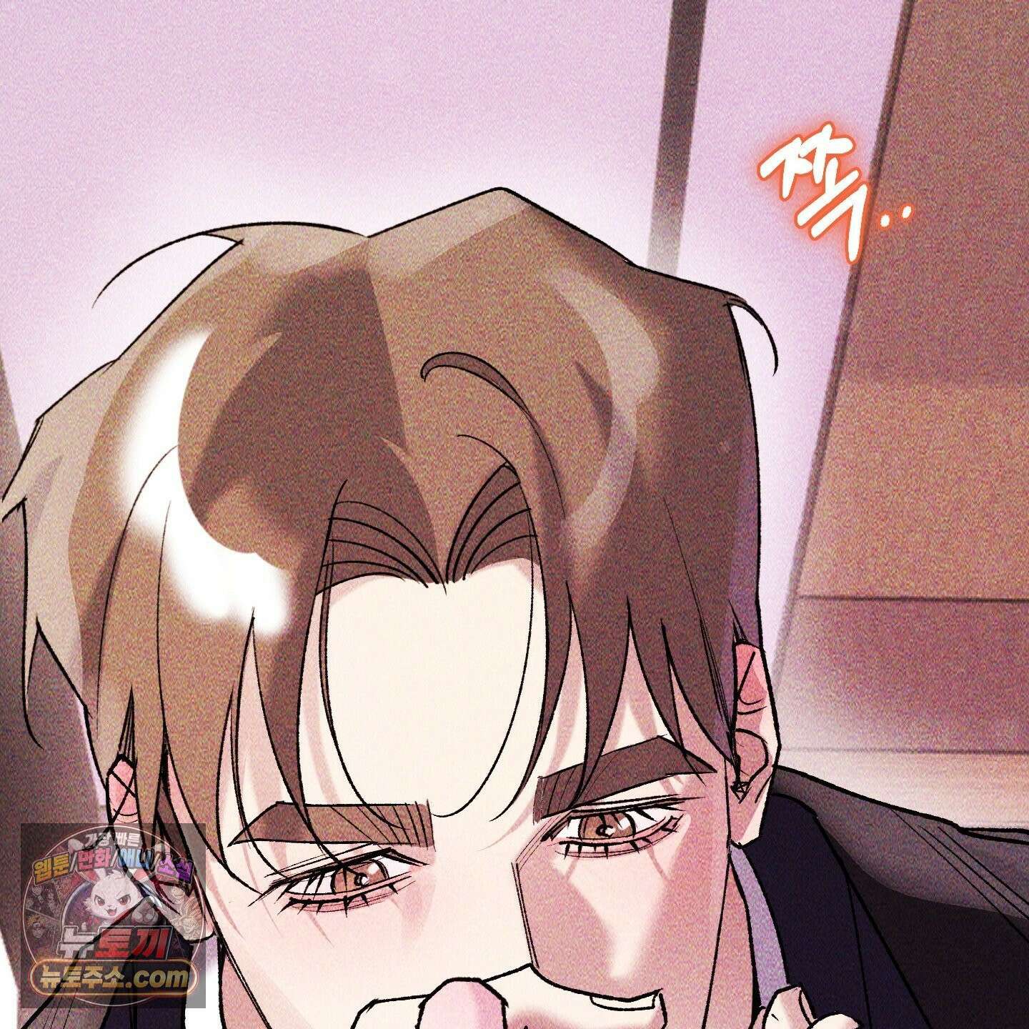 제비꽃처럼 22화 34