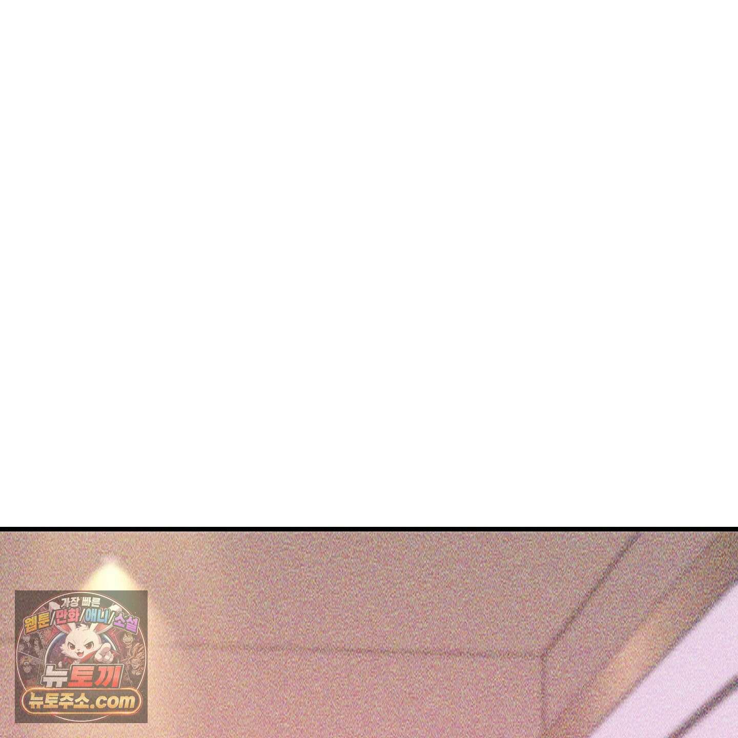 제비꽃처럼 22화 37
