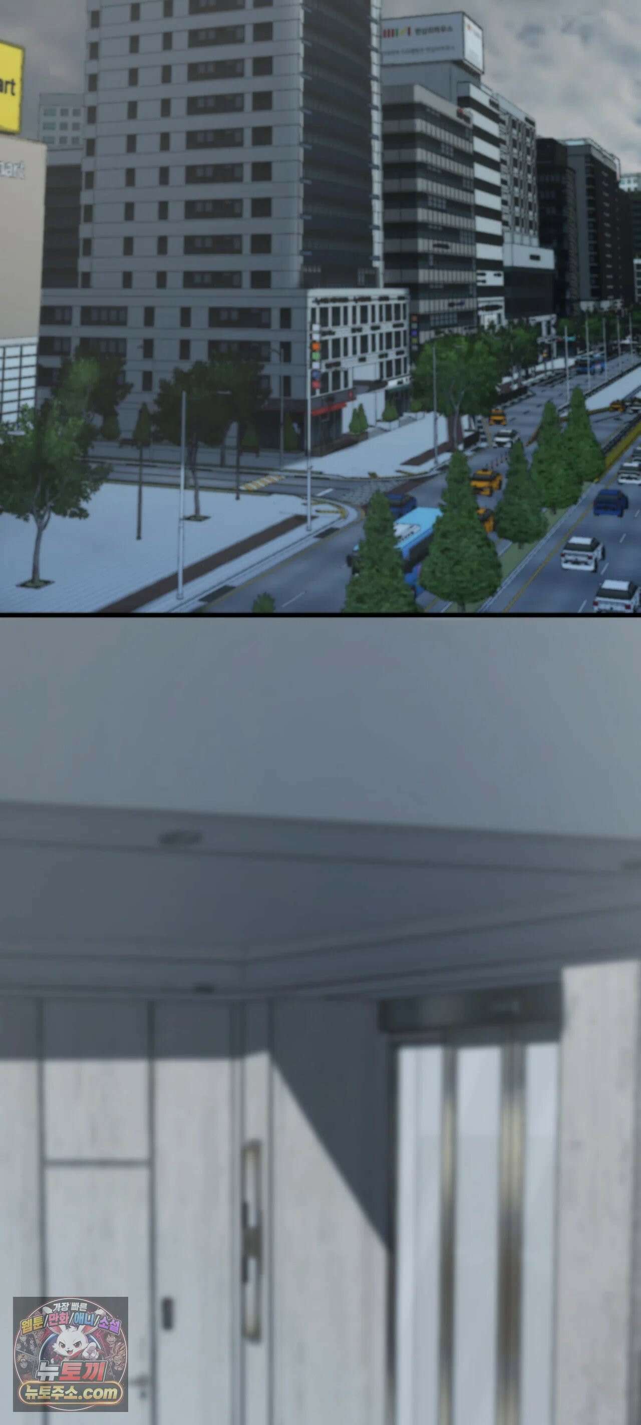 아빠는 오늘도 안고 싶다 34화 2