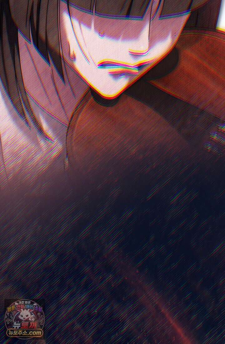 예술고 음악천재는 환생한 파가니니 97화 7