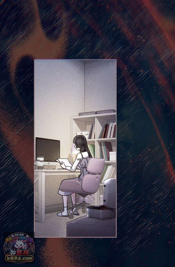 예술고 음악천재는 환생한 파가니니 97화 8