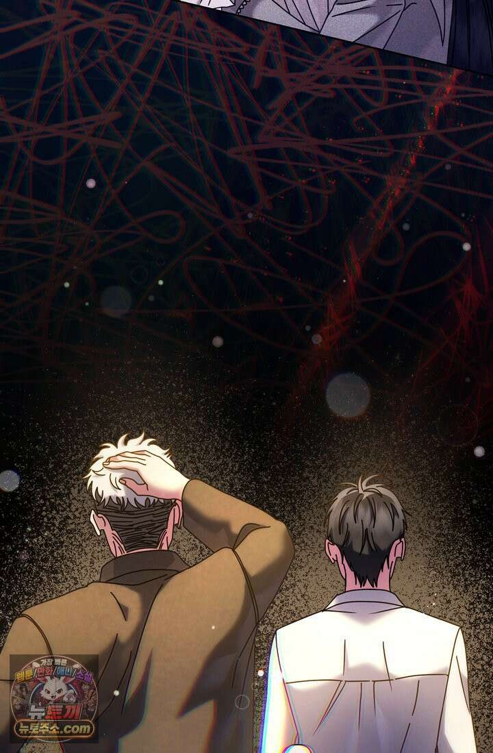 예술고 음악천재는 환생한 파가니니 97화 19