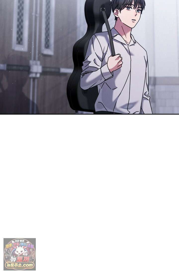 예술고 음악천재는 환생한 파가니니 97화 71