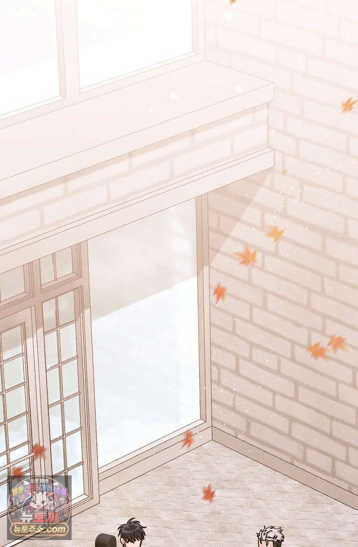 예술고 음악천재는 환생한 파가니니 97화 91