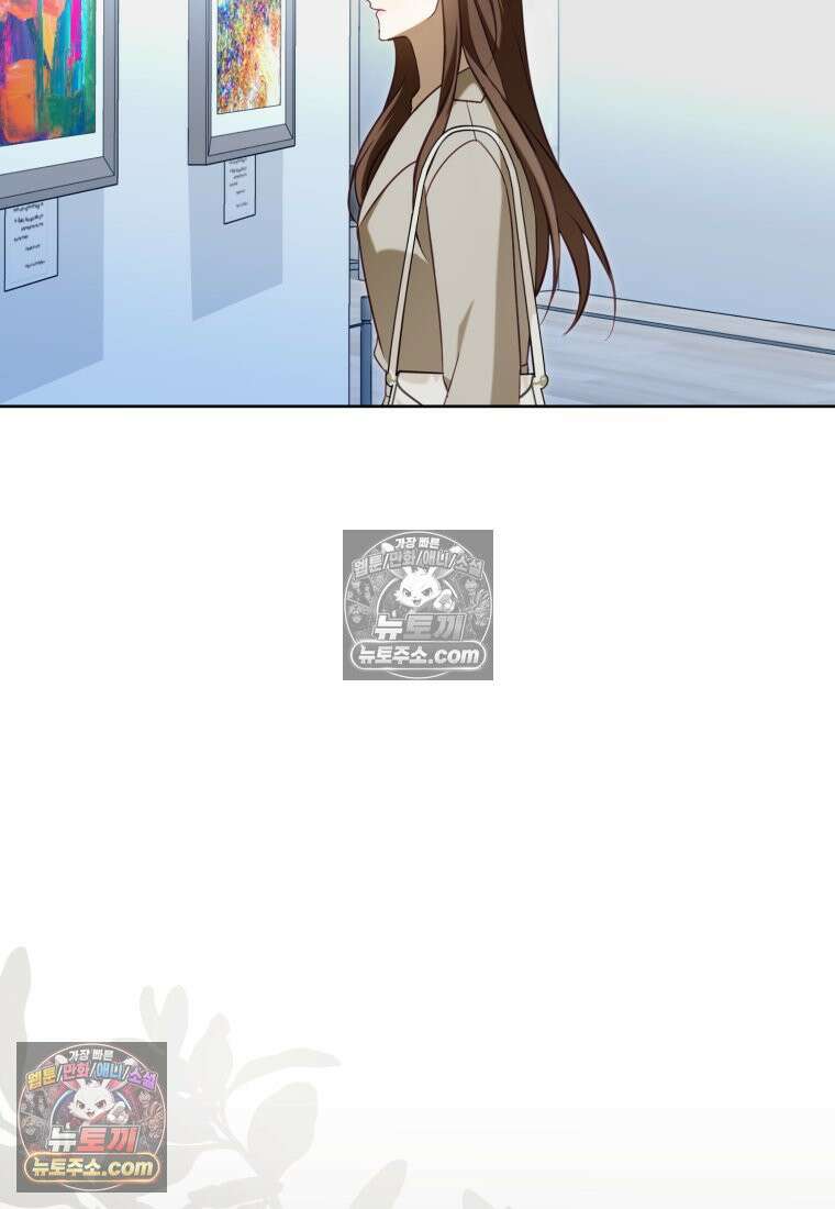 죽은 아내가 돌아왔다 31화 19