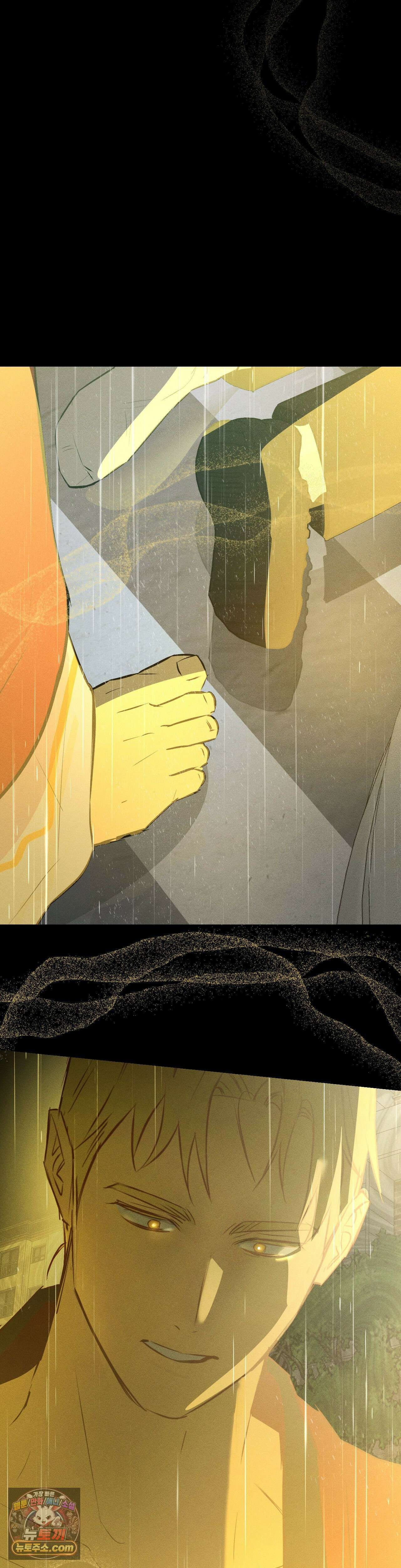 무당집 28화 34