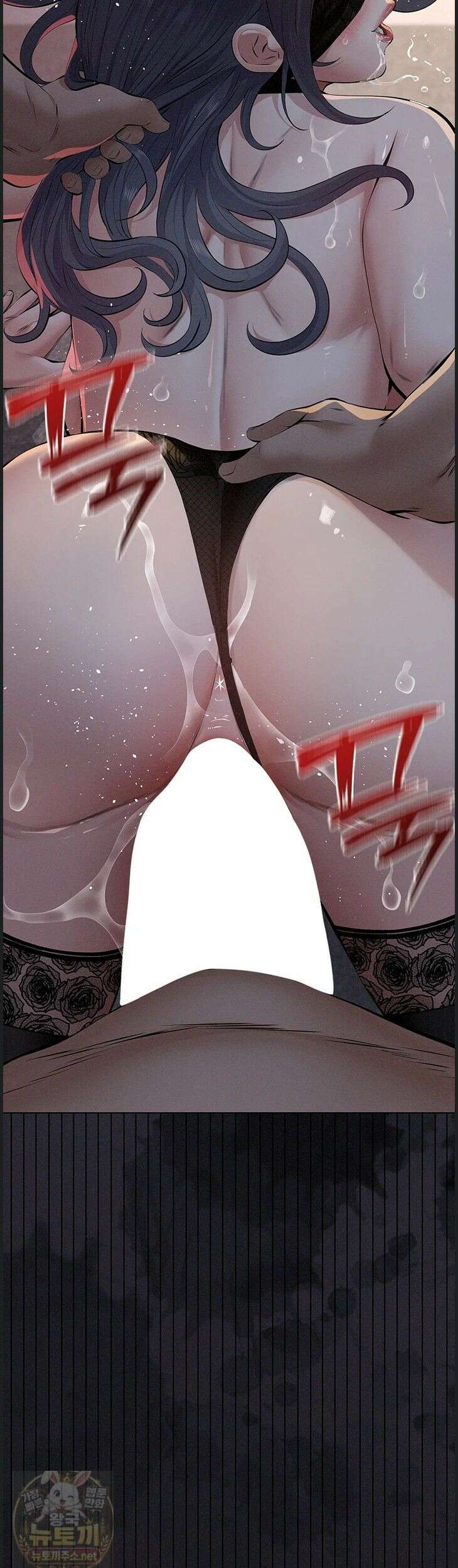 파파카츠 25화 5