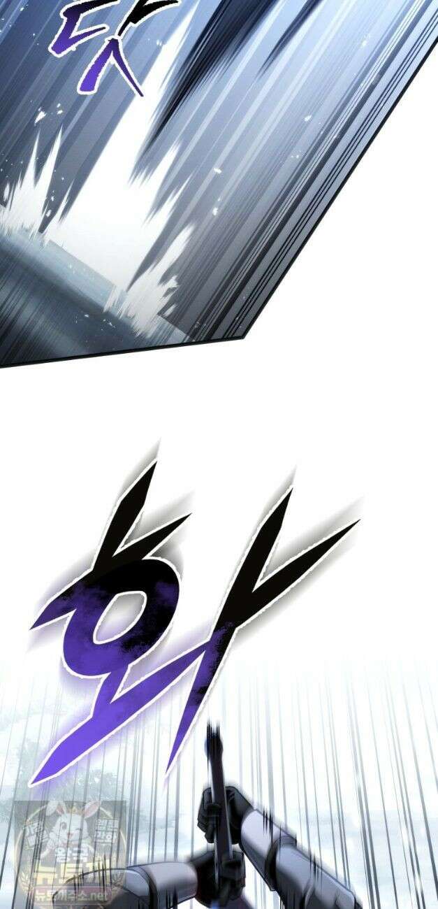 용살자의 클래스가 다른 회귀 89화 44
