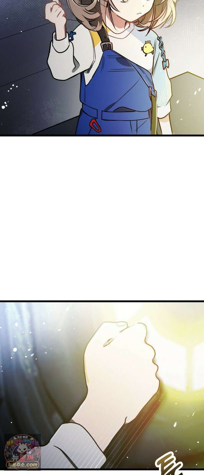 소녀*구원대행 3화 4