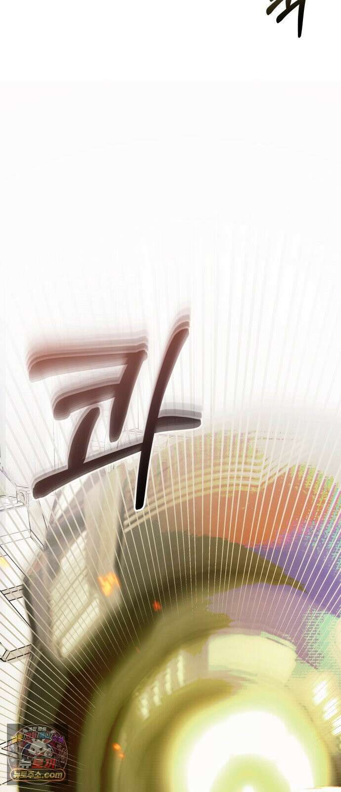 소녀*구원대행 3화 5