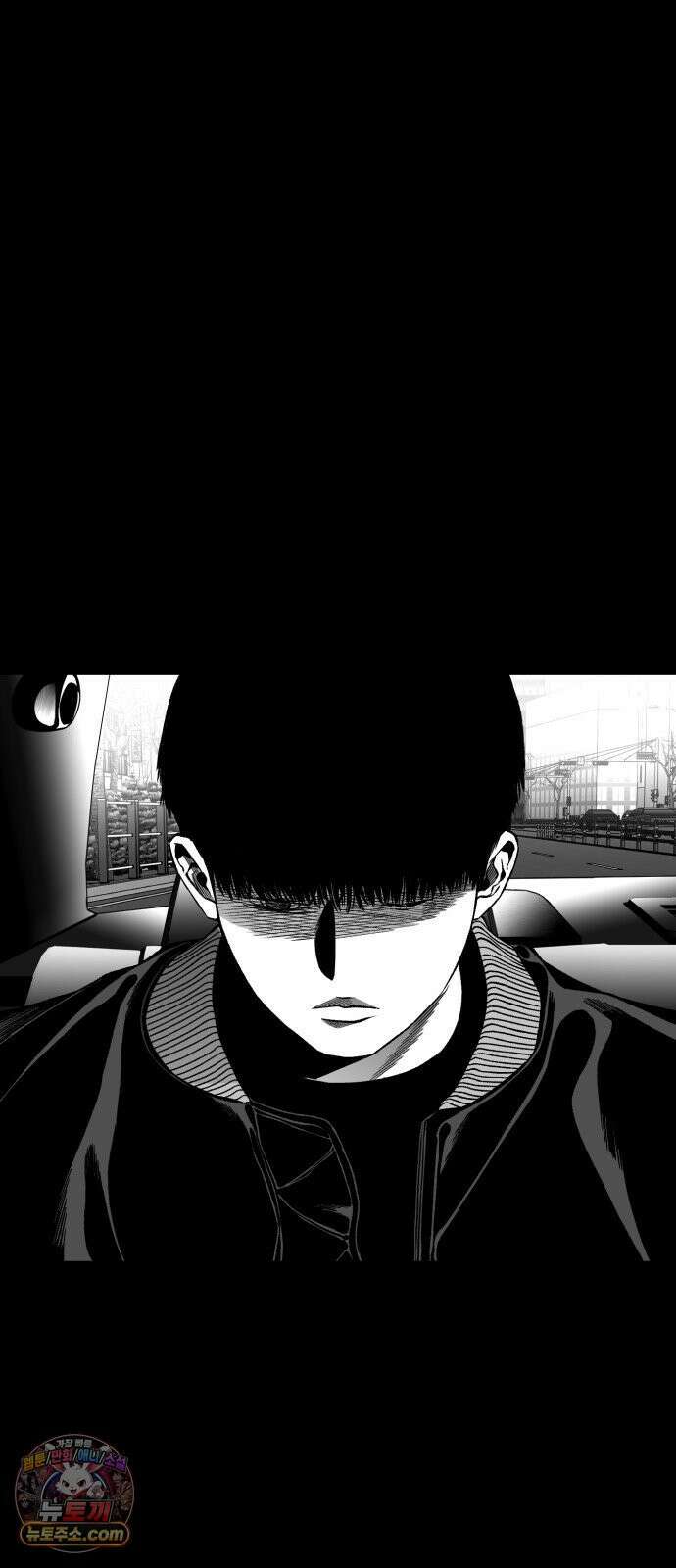 불꽃 20화 13