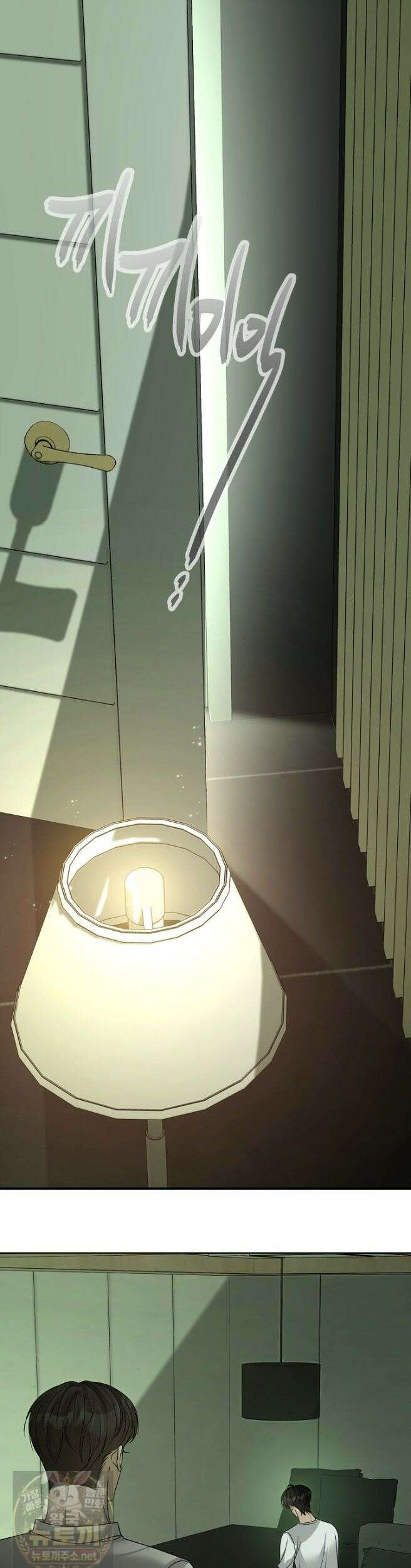 프렛리스 원더!! 42화 1