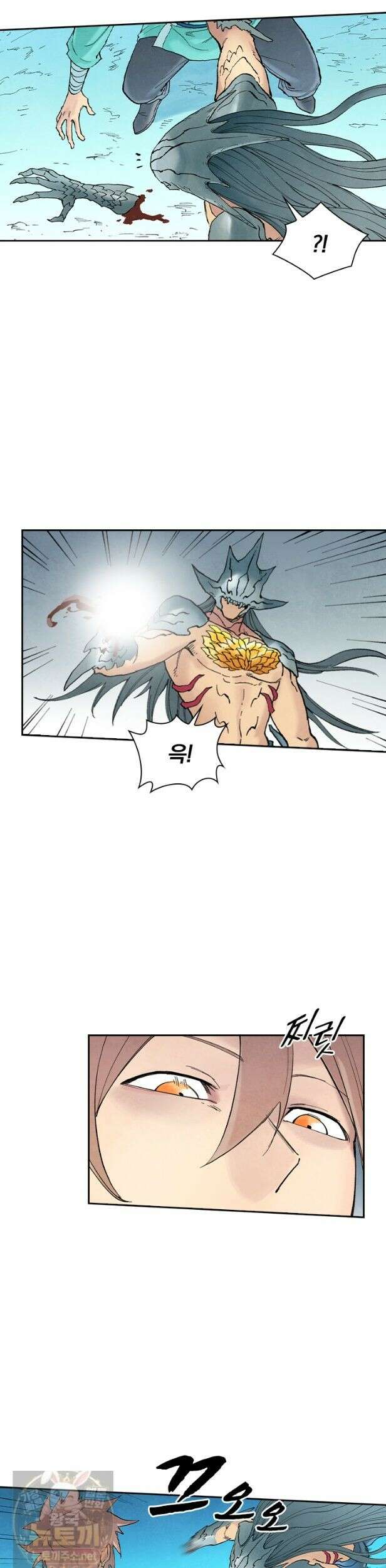 성무신결 948화 5