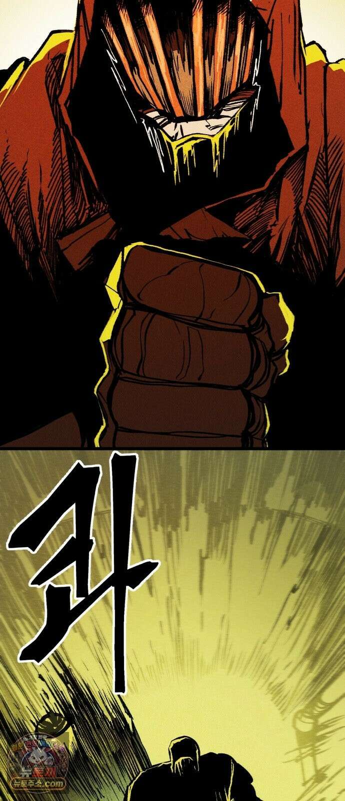 비인간서사 9 · 기피 41