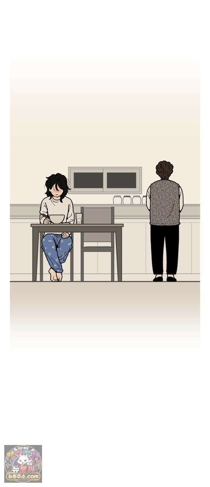 서른의 봄 05 25