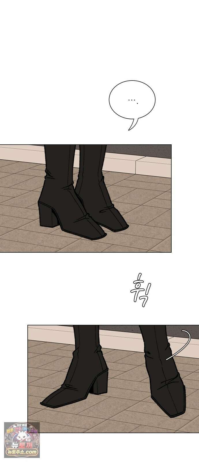 서른의 봄 05 51