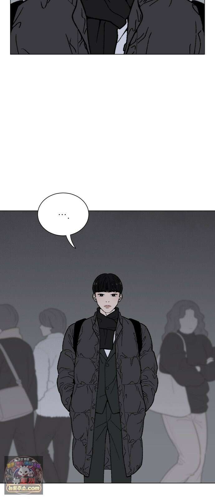 서른의 봄 05 58