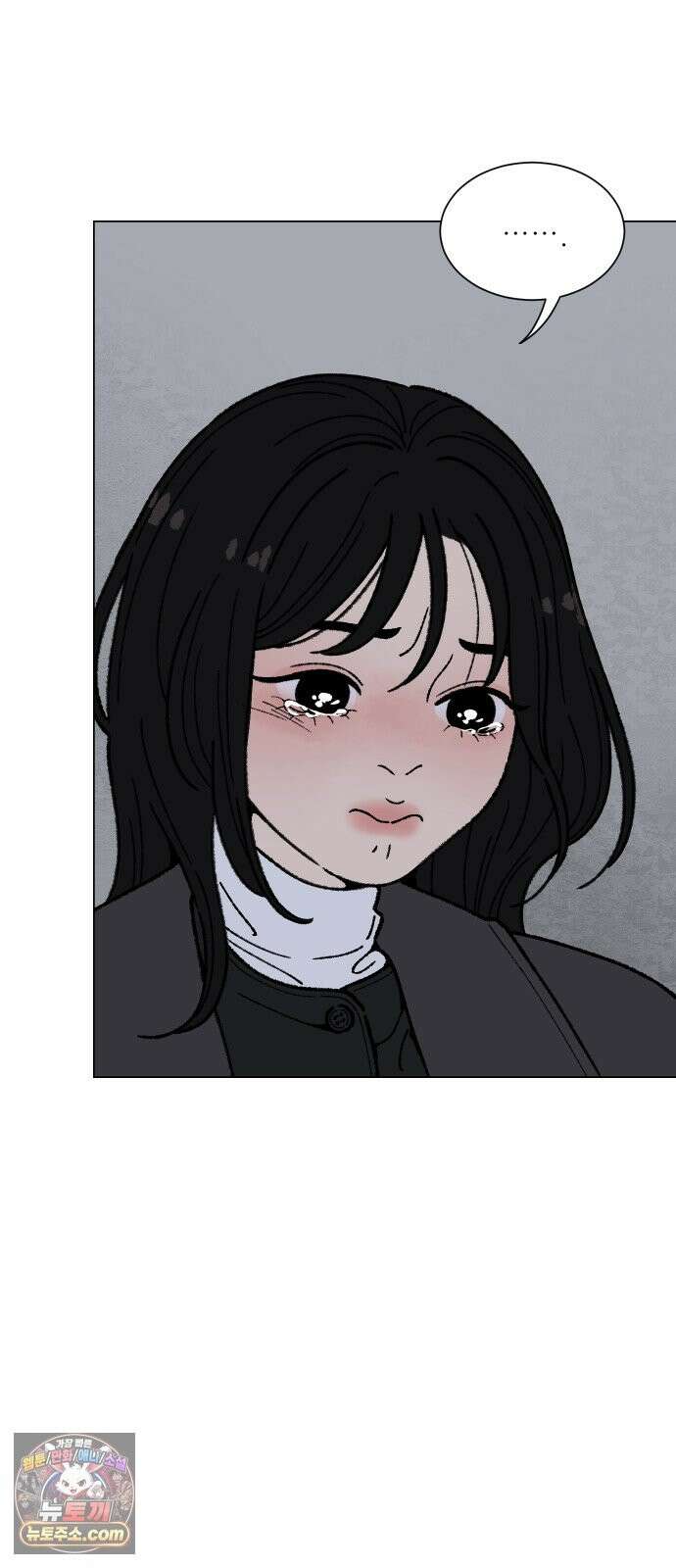 서른의 봄 05 60