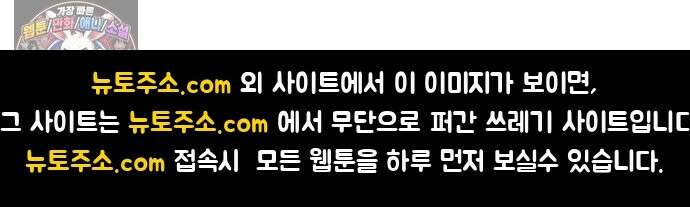 서른의 봄 05 63