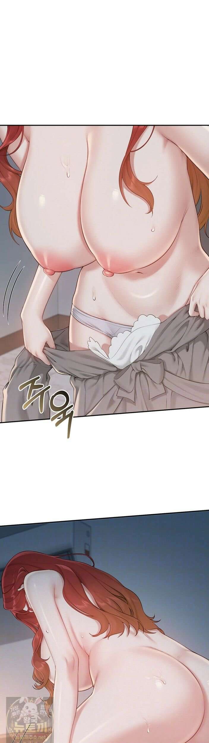 대학교 야한 여사친들 51화 7