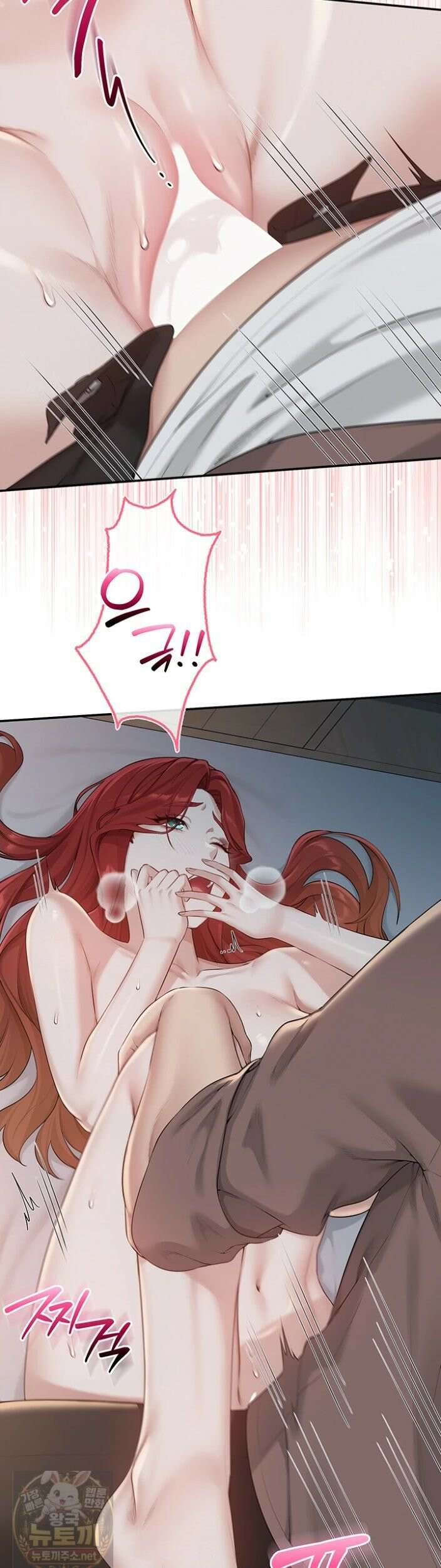 대학교 야한 여사친들 51화 37