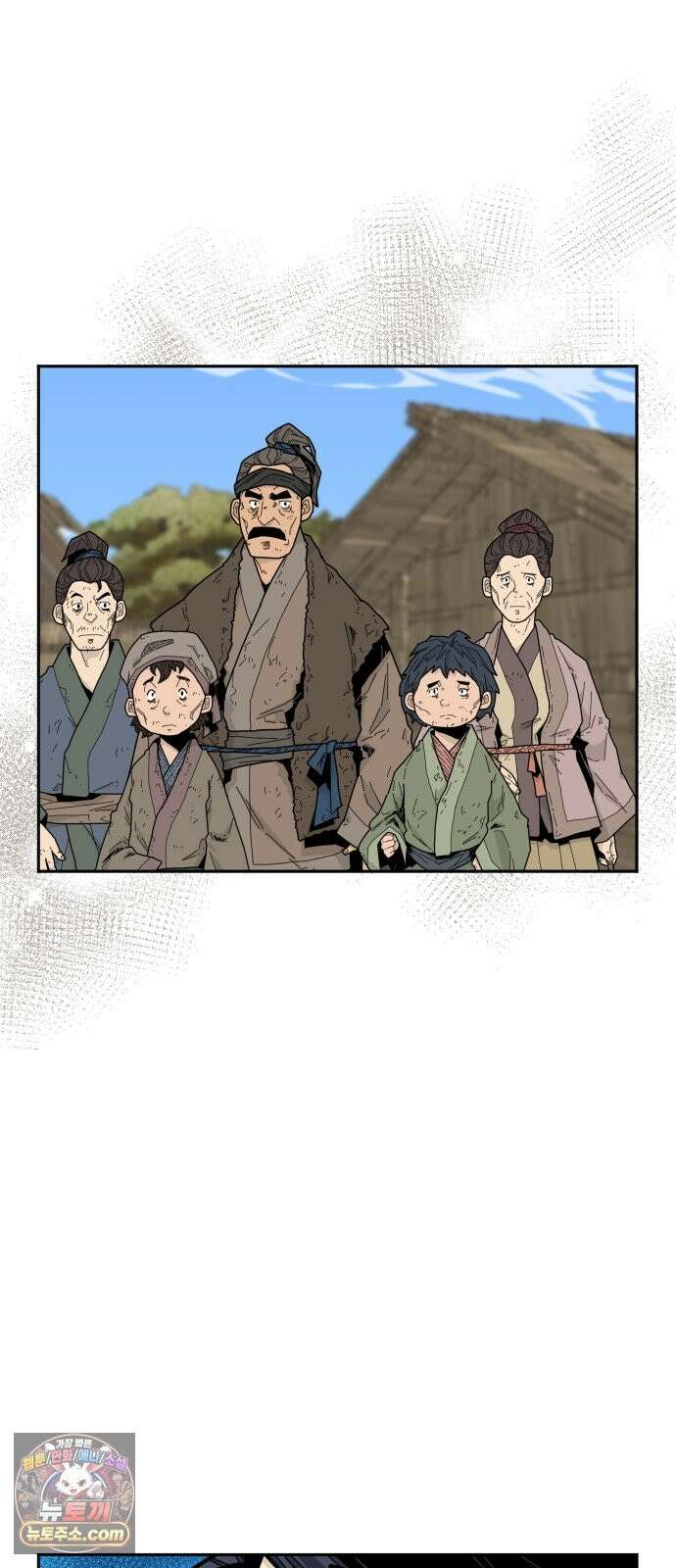 고구려 태왕미천 53화 : 백성을 산 왕 38