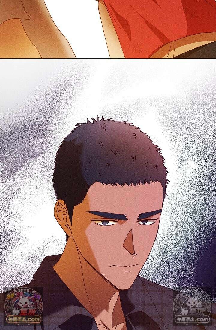 꼬추밭 그 사나이 33화 72