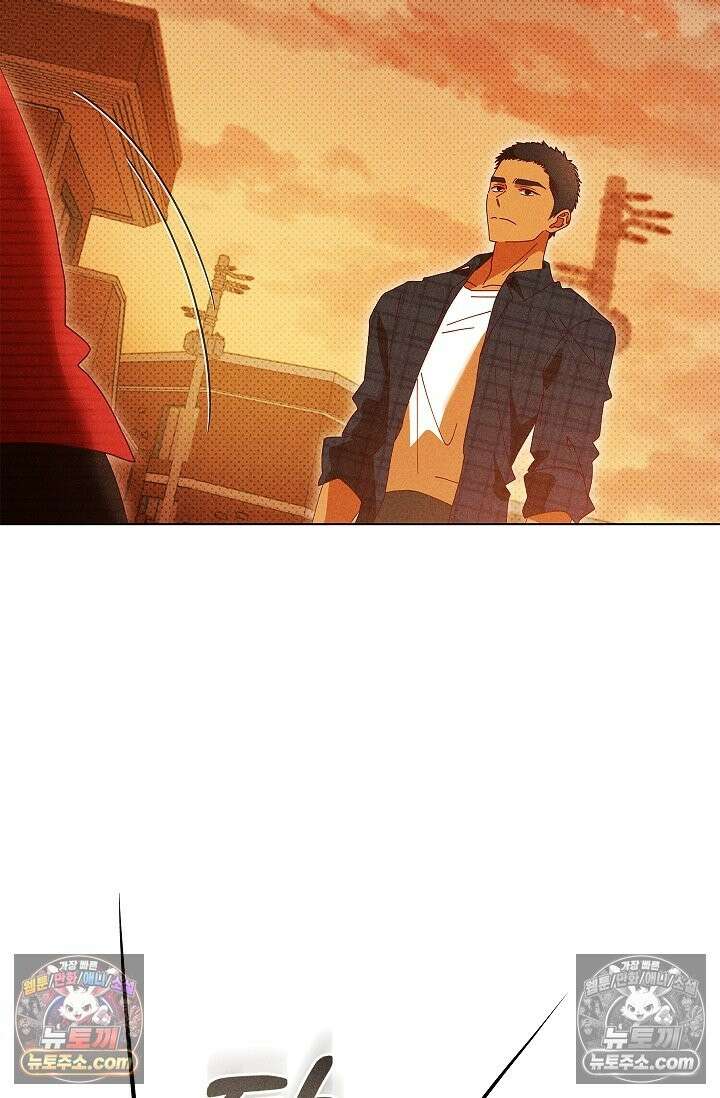 꼬추밭 그 사나이 33화 77