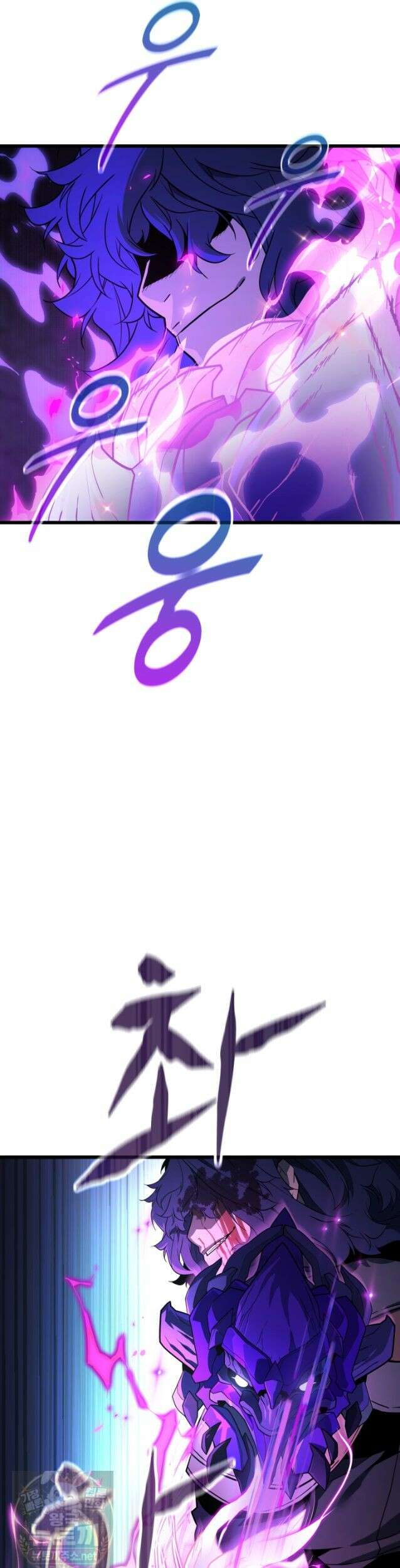몰락한 명가의 플레이어 50화 2