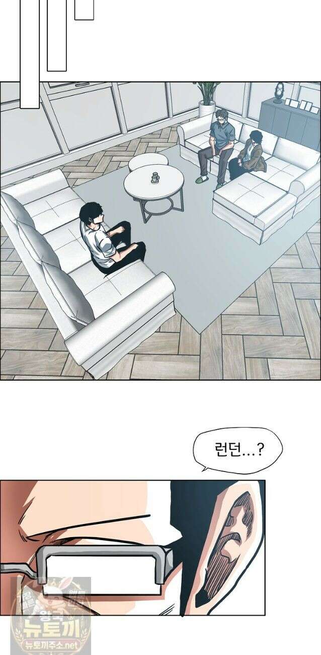 시크릿 패밀리 65화 24