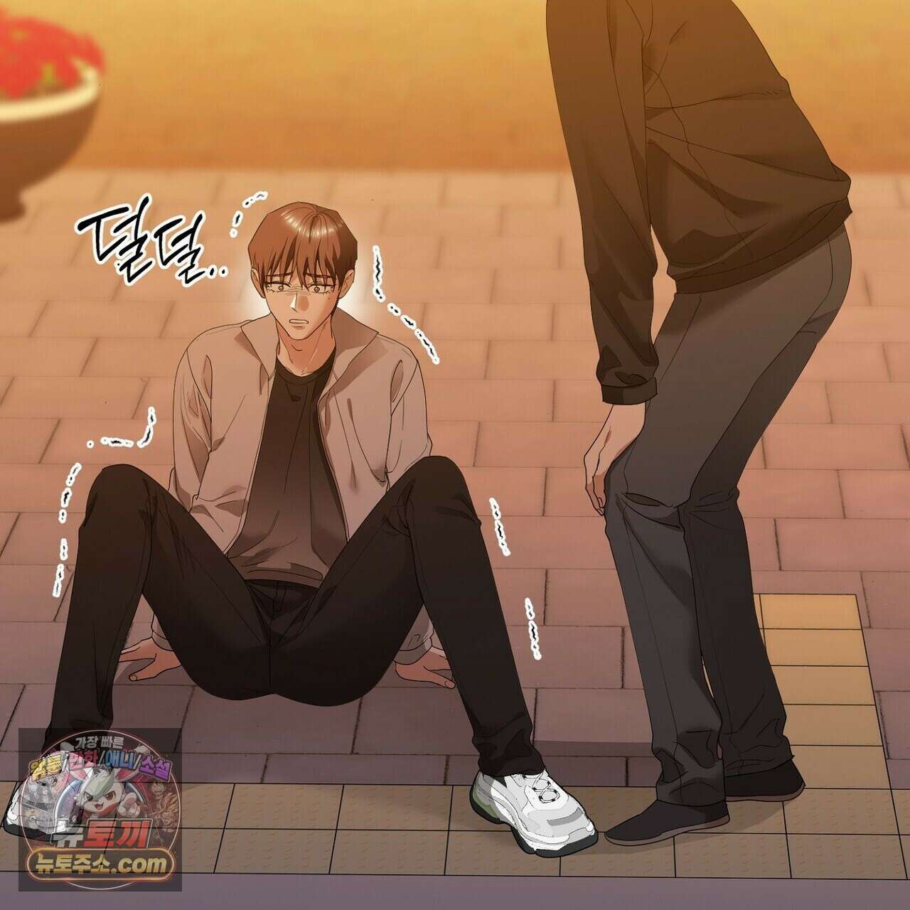 선을 넘는 날 22화 107