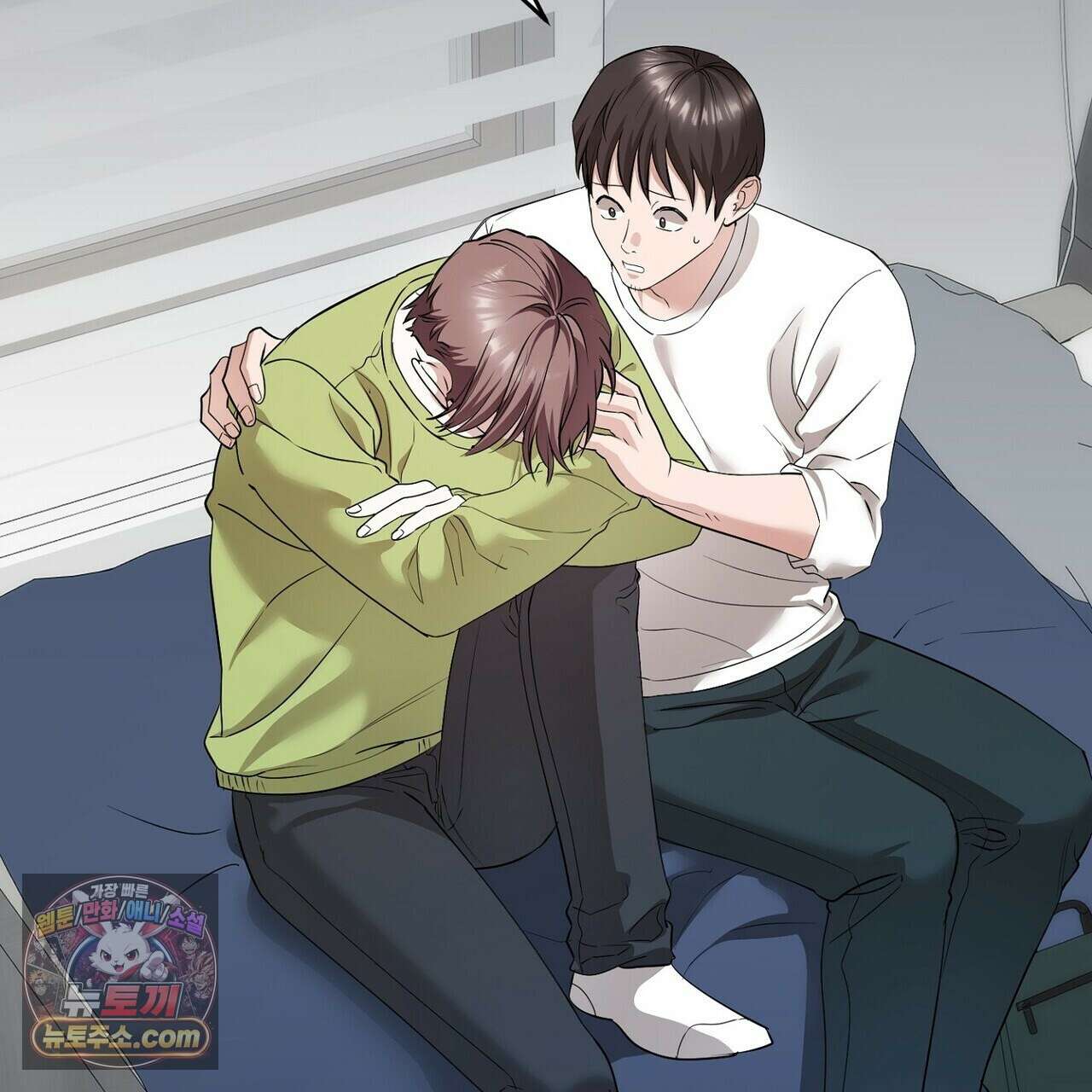 선을 넘는 날 22화 163
