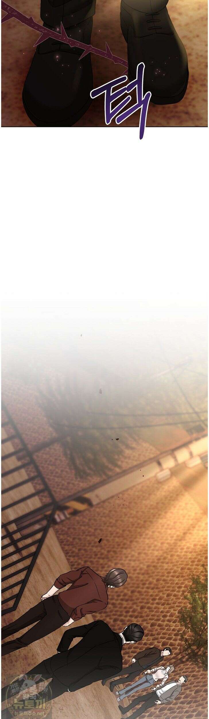 미스틱 시티 8화 9