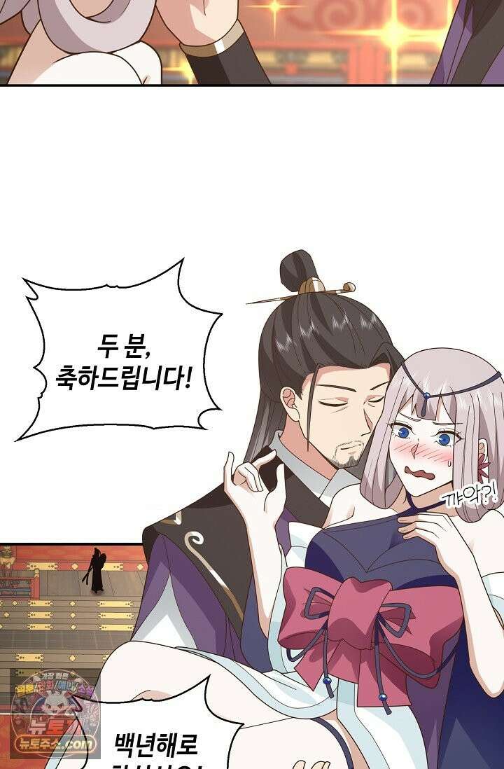 무련전봉 1994화 56