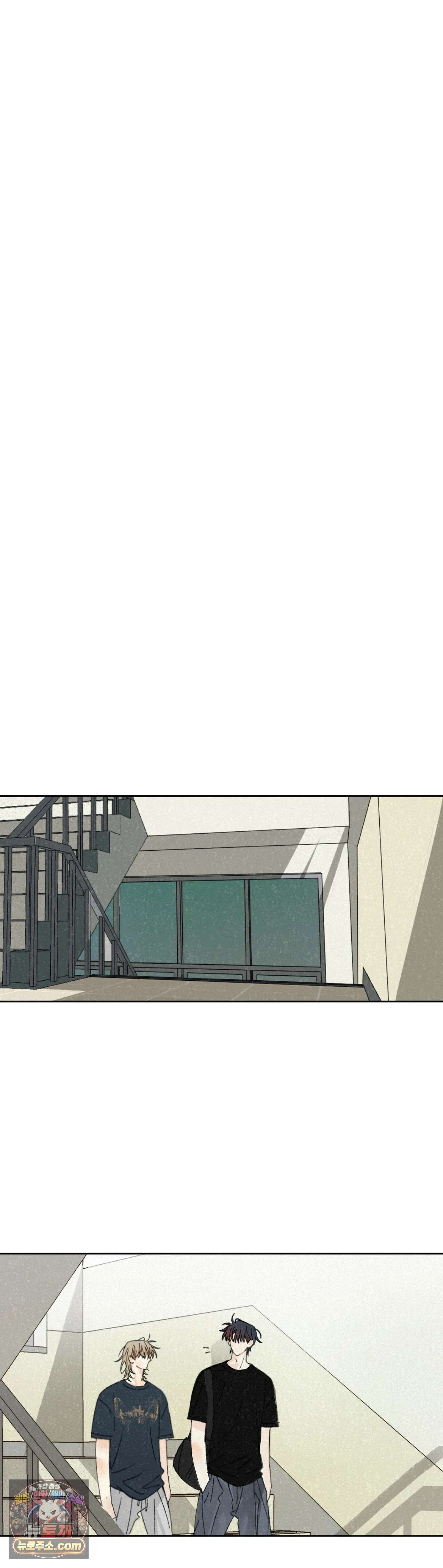 한 여름 속 겨울 8화 5