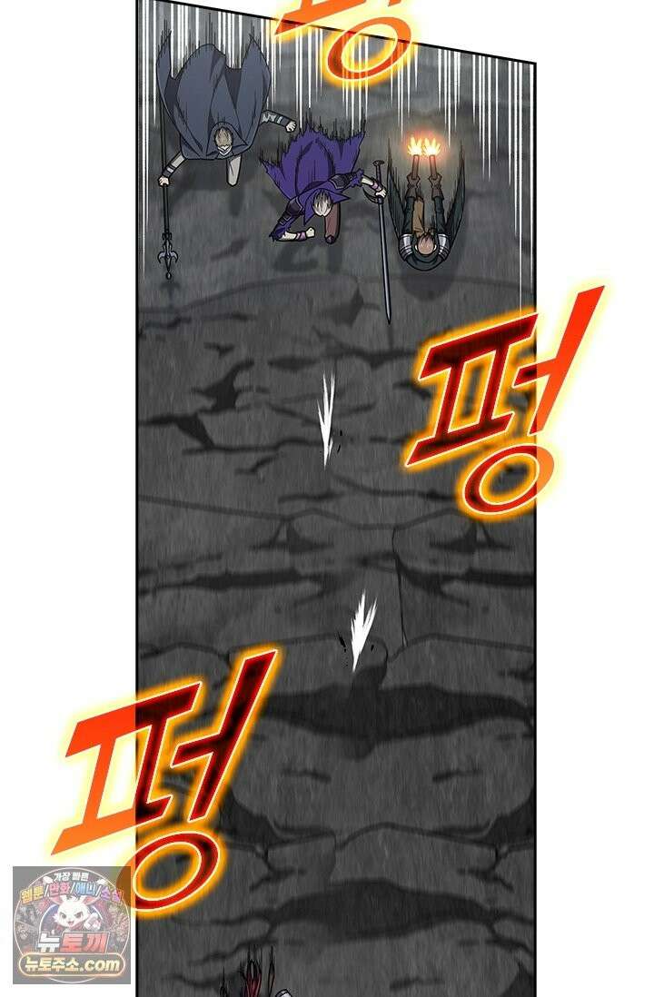 전직고수 140화 6