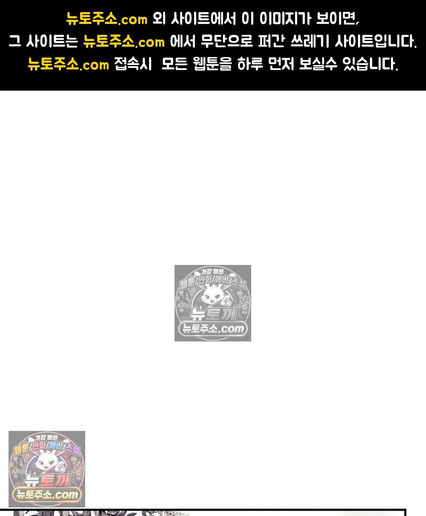 케이시의 비밀 11화 1